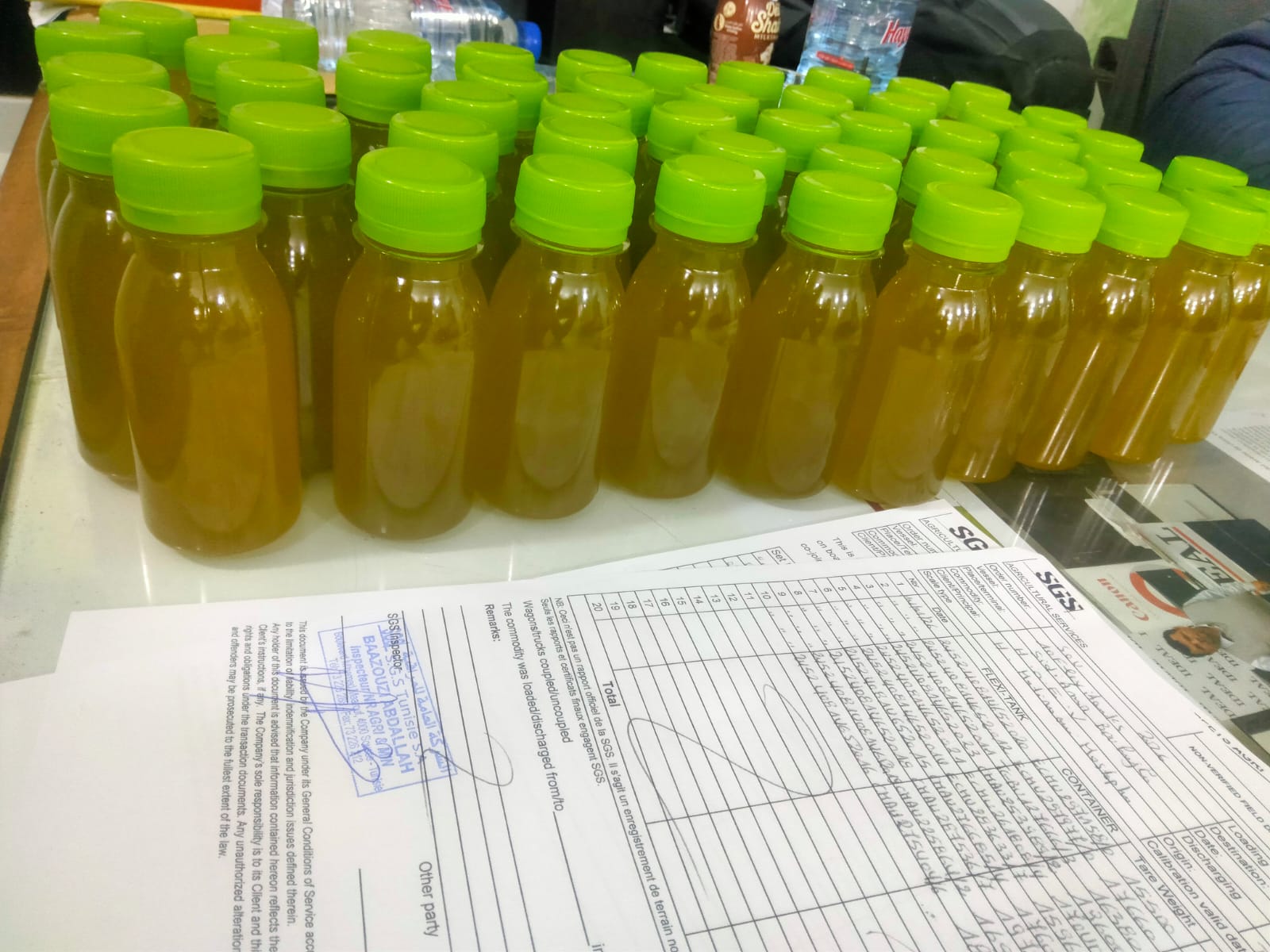 橄榄油样品与质量控制文件