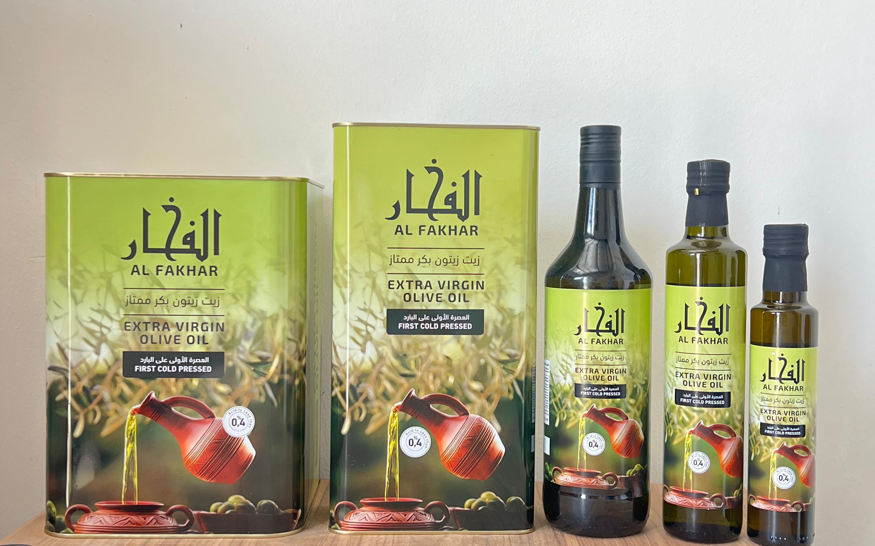 Gamme Al Fakhar en bidons métal et bouteilles